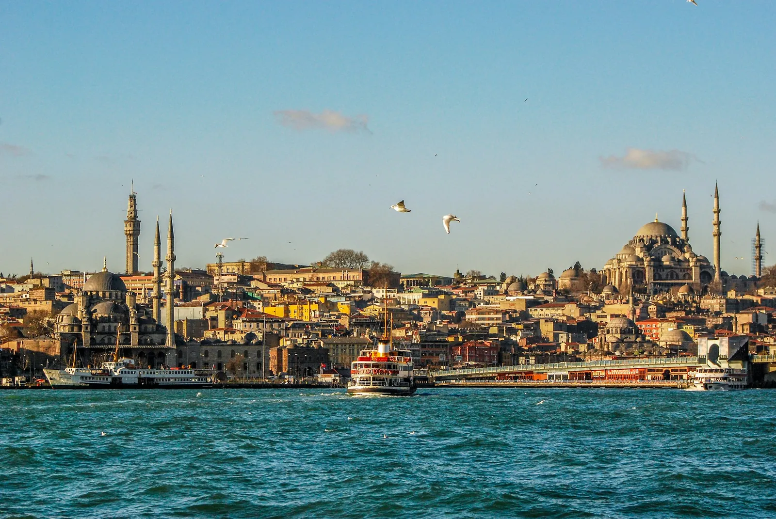 Gündüz Boğaz'dan İstanbul